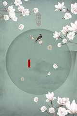 绿巨人草莓丝瓜秋葵榴莲芭乐